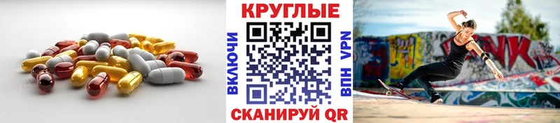 ЭКСТАЗИ 280мг  kraken онион  Усолье-Сибирское 