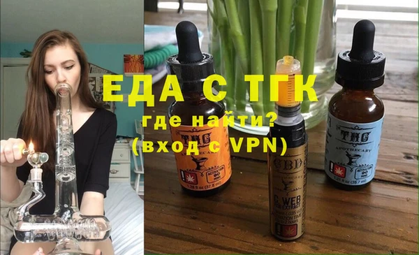 стаф Ростов